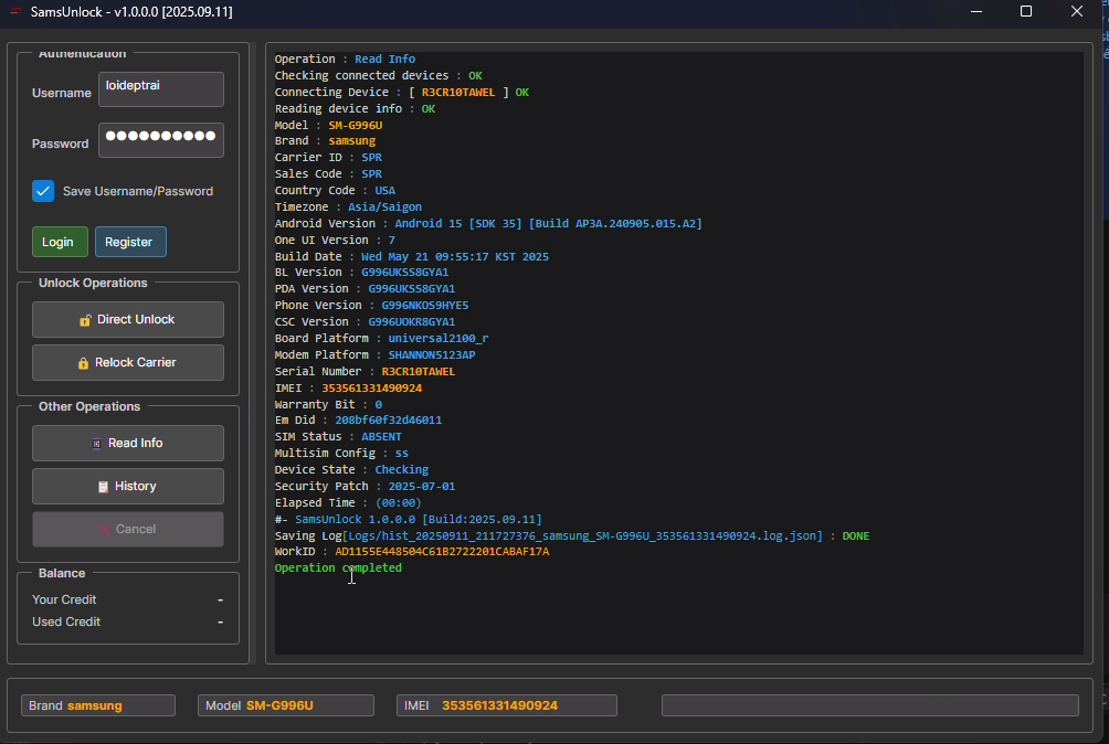 software-screen
